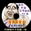 6ϺͲʷ¼2012